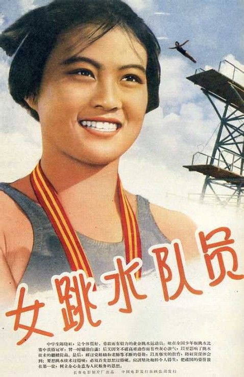 定制罗德岛设计学院文凭毕业证