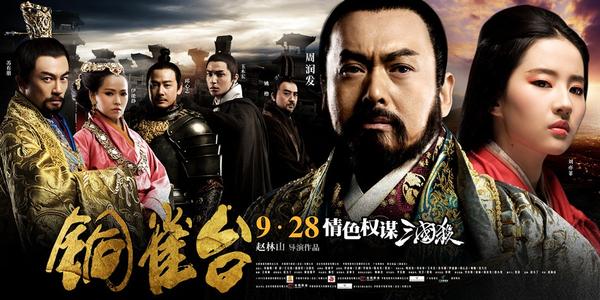 定制高仿中国邮政储蓄银行存款证明