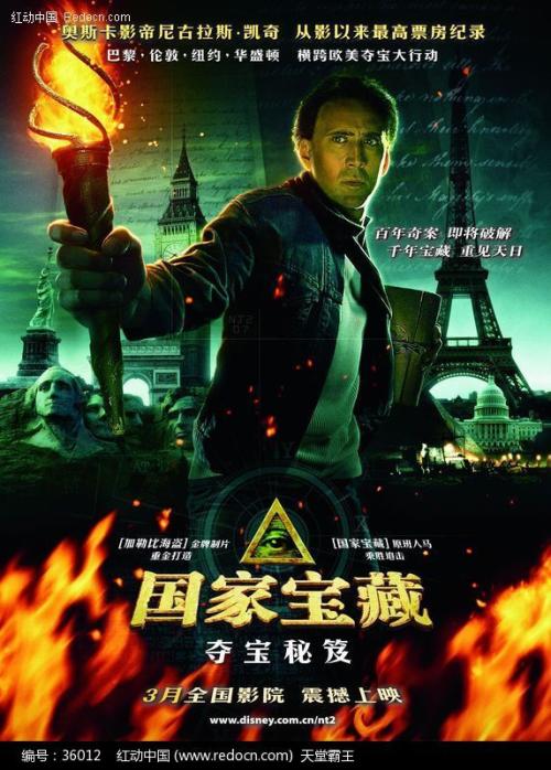 定制高仿斯洛伐克地址证明